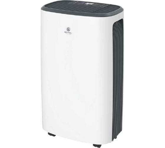 Изображение товара Осушитель воздуха Royal Clima CARISMA Loft RD-CR20-E