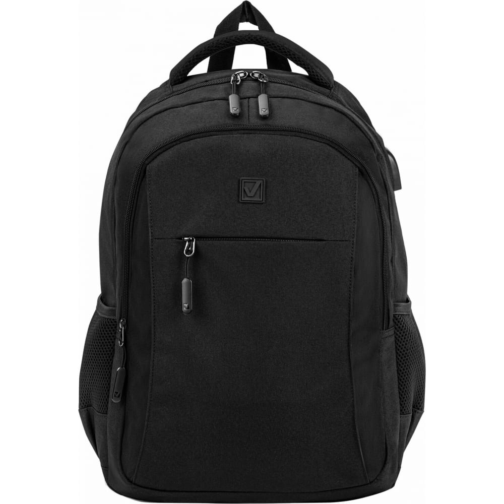 Универсальный рюкзак BRAUBERG рюкзак для школы и офиса brauberg