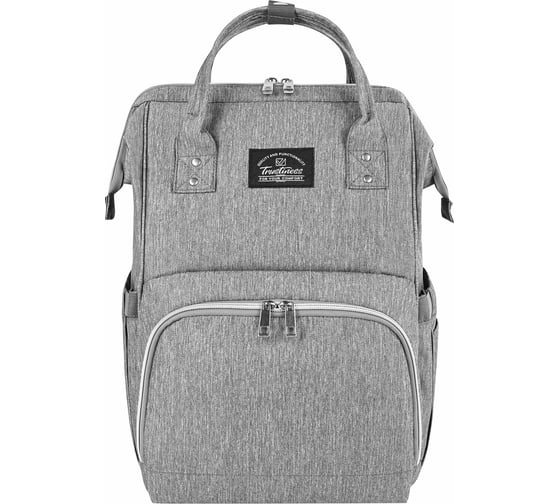 Изображение товара Рюкзак для мамы BRAUBERG MOMMY с ковриком, крепления на коляску, термокарманы, серый, 40x26x17см, 270819