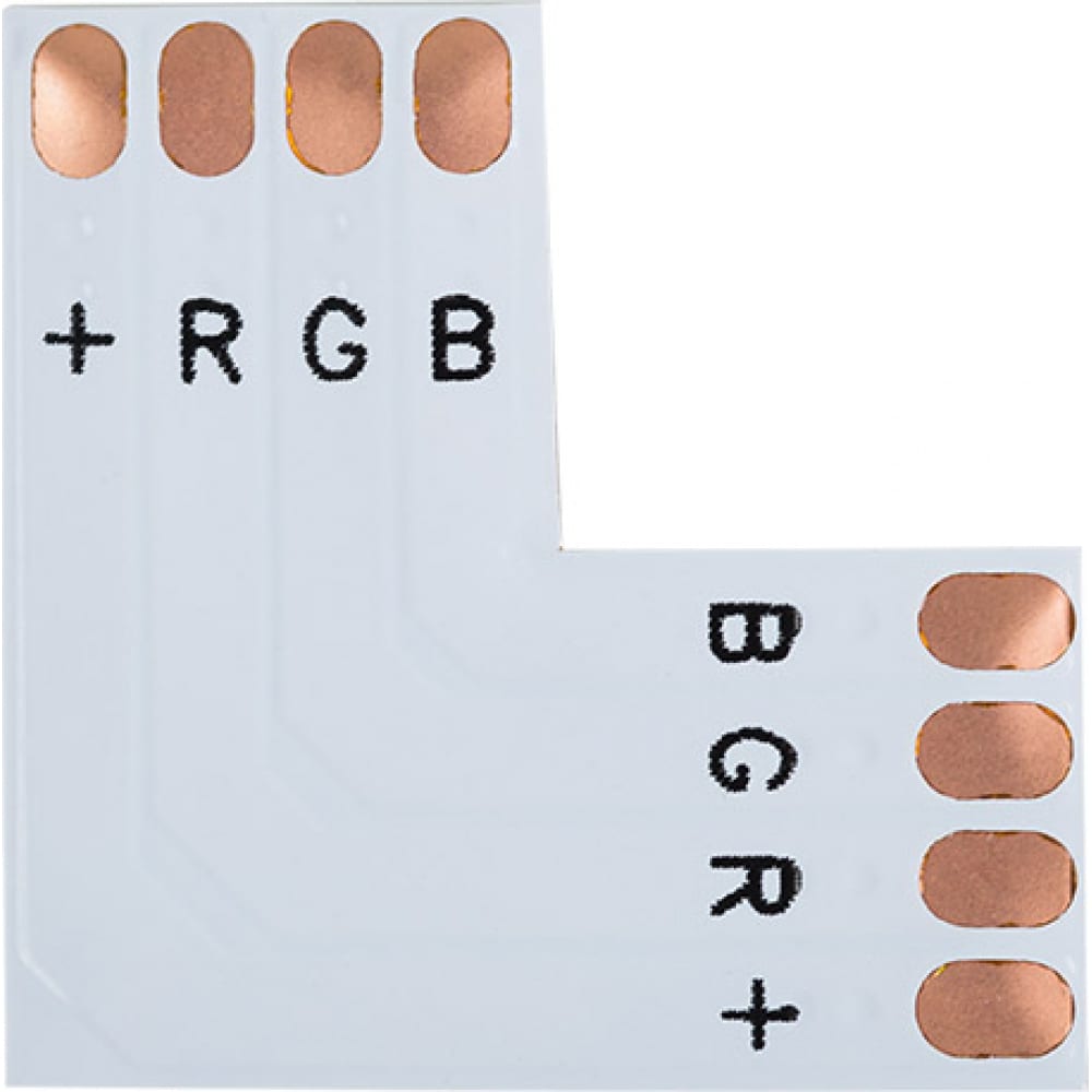 Соединительная плата для RGB светодиодных лент Lamper соединительная клемма для светодиодных лент 5050 uniel