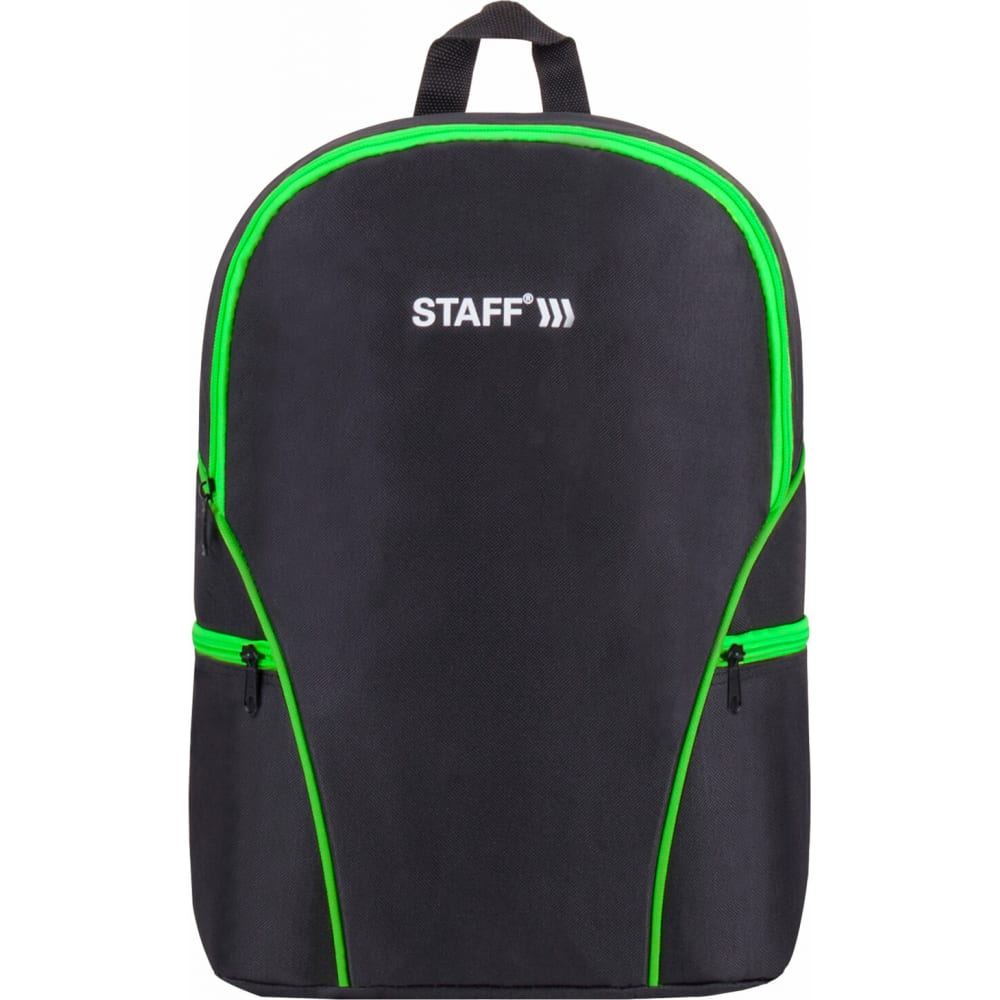 Универсальный рюкзак Staff рюкзак brauberg dream универсальный с карманом для ноутбука эргономичный avocado 42х26х14 см 270769
