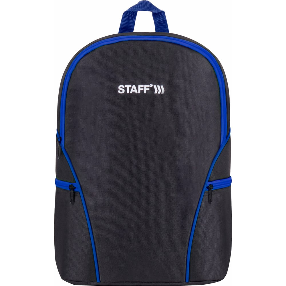 Универсальный рюкзак Staff