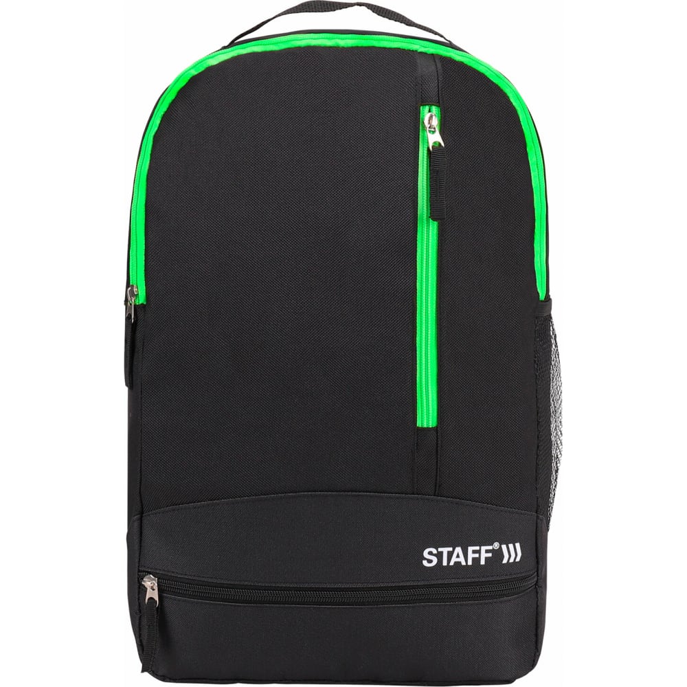 Универсальный рюкзак Staff туристический трекинговый рюкзак сплав bionic 50 л зеленый