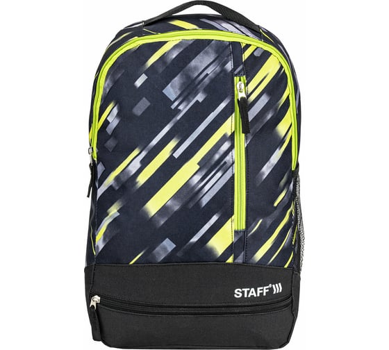 Изображение товара Универсальный рюкзак Staff STRIKE, 3 кармана, черно-салатовый, 45x27x12см, 270783