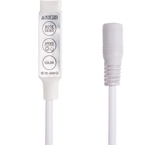 Изображение товара Диммер Lamper для светодиодных лент 3 кнопки с разъемом DC 5,5x2,1 мм 12В-24В 143-106