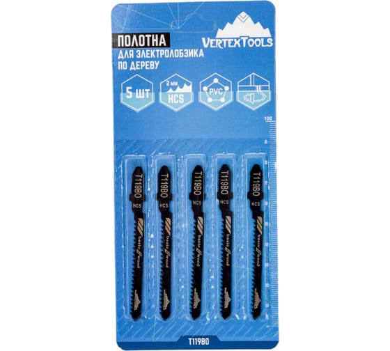 Изображение товара Полотно по дереву 5 шт для электролобзика vertextools T119BO