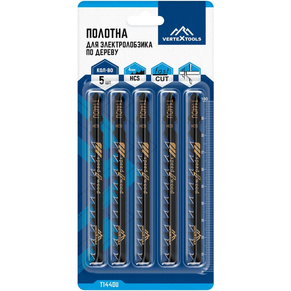 Изображение товара Полотна по дереву для электролобзика Vertextools T144DU, 5 шт