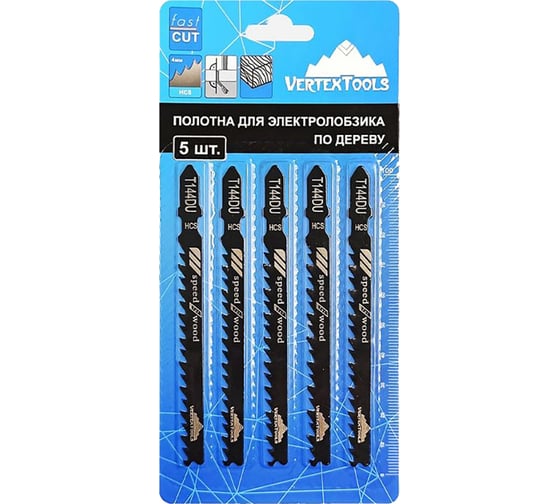 Изображение товара Полотно по дереву 5 шт для электролобзика vertextools T144DU