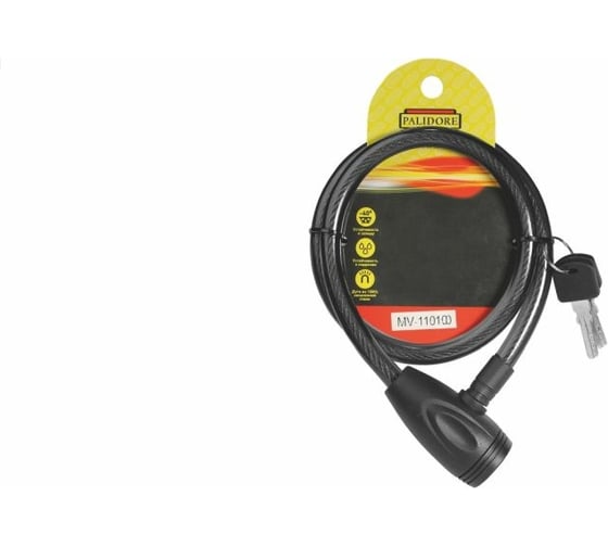 Изображение товара Навесной замок PALIDORE 110-100 тросовый 98760232