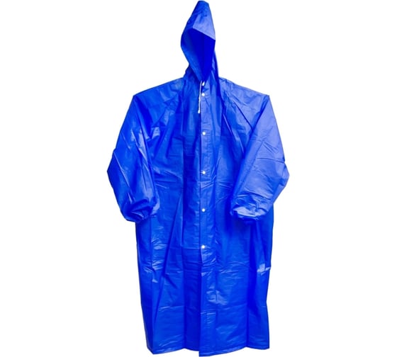 Изображение товара Дождевик-плащ на кнопках MasterProf, утяжка на капюшоне в мешочке, синий, PEVA ДС.071532