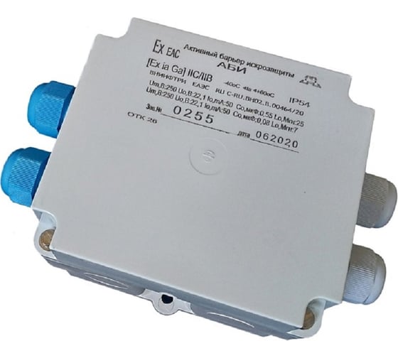 Изображение товара Активный барьер искрозащиты Магнито-Контакт "АБИ" (2 канала) 00-00003325