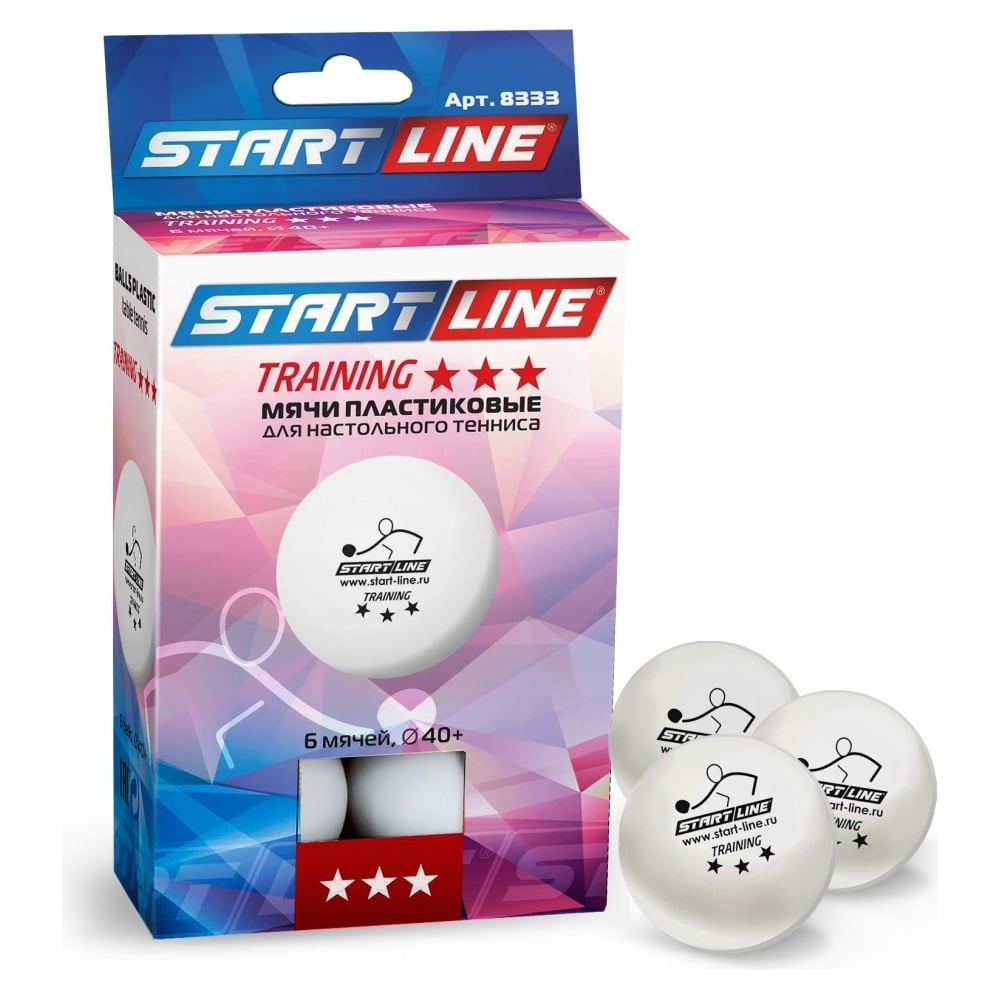 Мячи для настольного тенниса Start Line