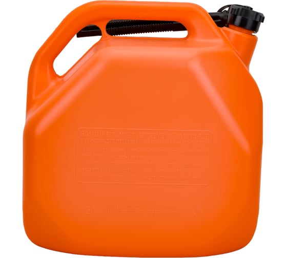 Изображение товара Канистра ГСМ Professional 20 л Бибип BB-102