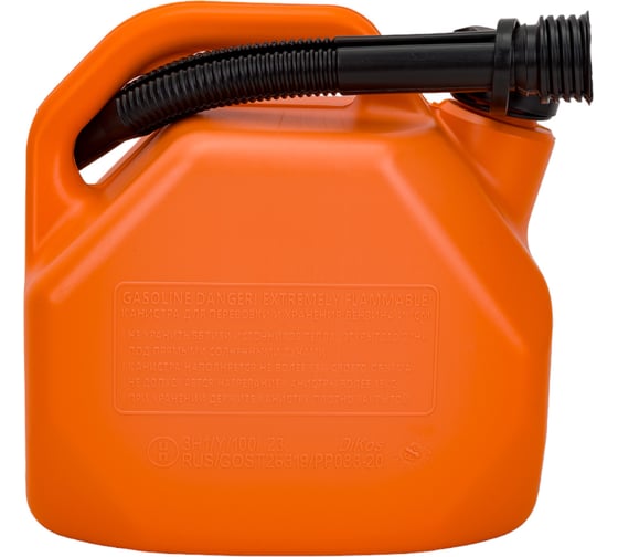 Изображение товара Канистра ГСМ Professional 5 л Бибип BB-100