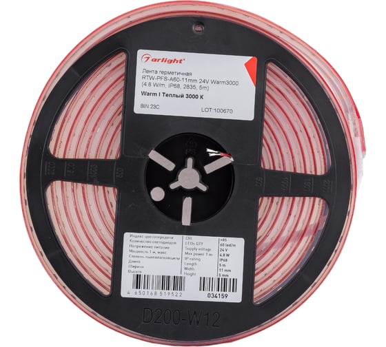 Изображение товара Светодиодная лента Arlight герметичная RTW-PFS-A60-11mm 24V Warm3000 4.8 5 м 034159