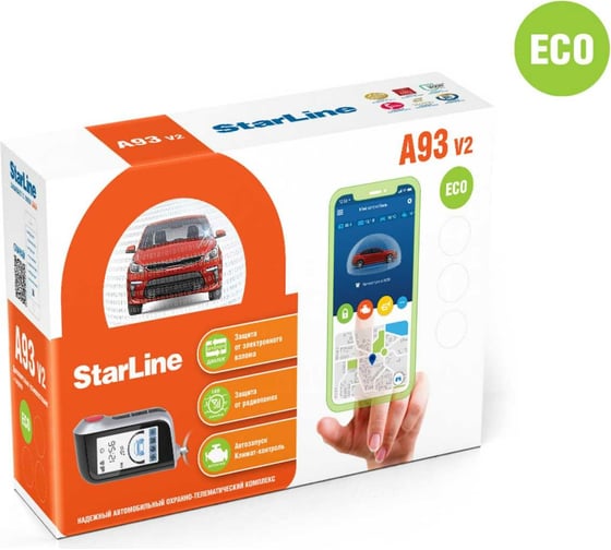 Изображение товара Охранно-телематичекий комплекс StarLine А93 v2 ECO 4003427