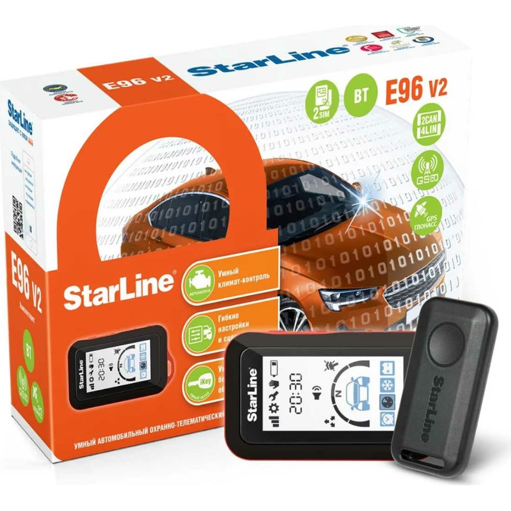 Охранно-телематичекий комплекс StarLine E96 v2 BT 4003166