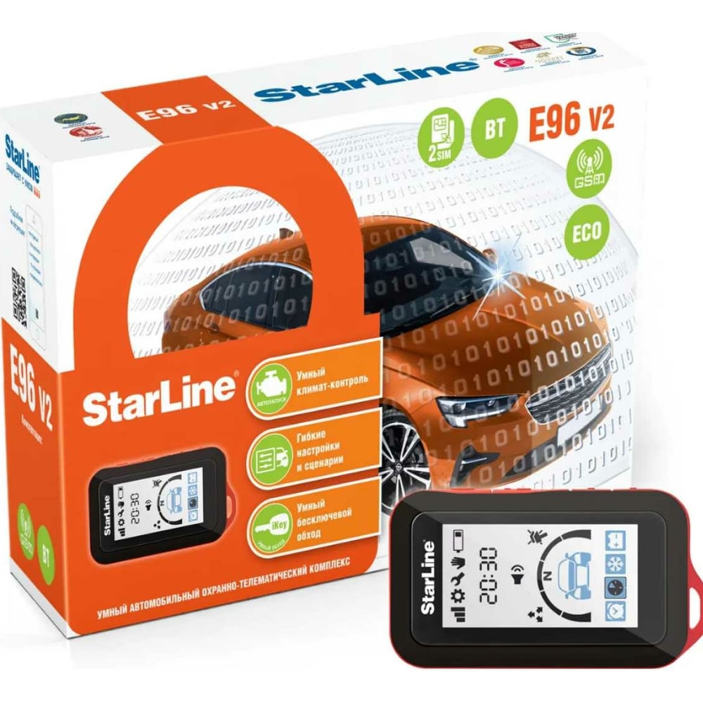 Изображение товара Охранно-телематический комплекс StarLine E96 v2 GSM ECO