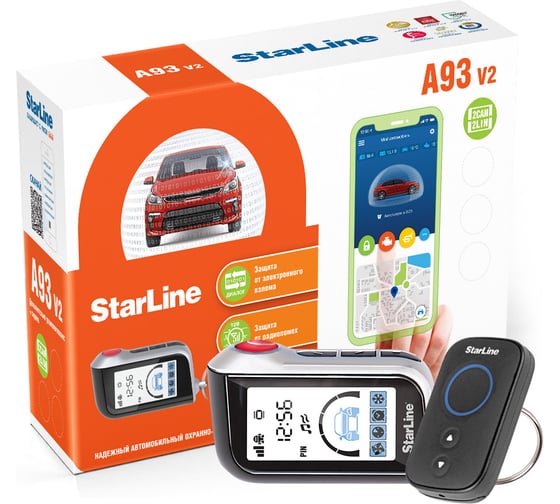 Изображение товара Охранно-телематичекий комплекс StarLine А93 v2 2CAN+2LIN 4003428