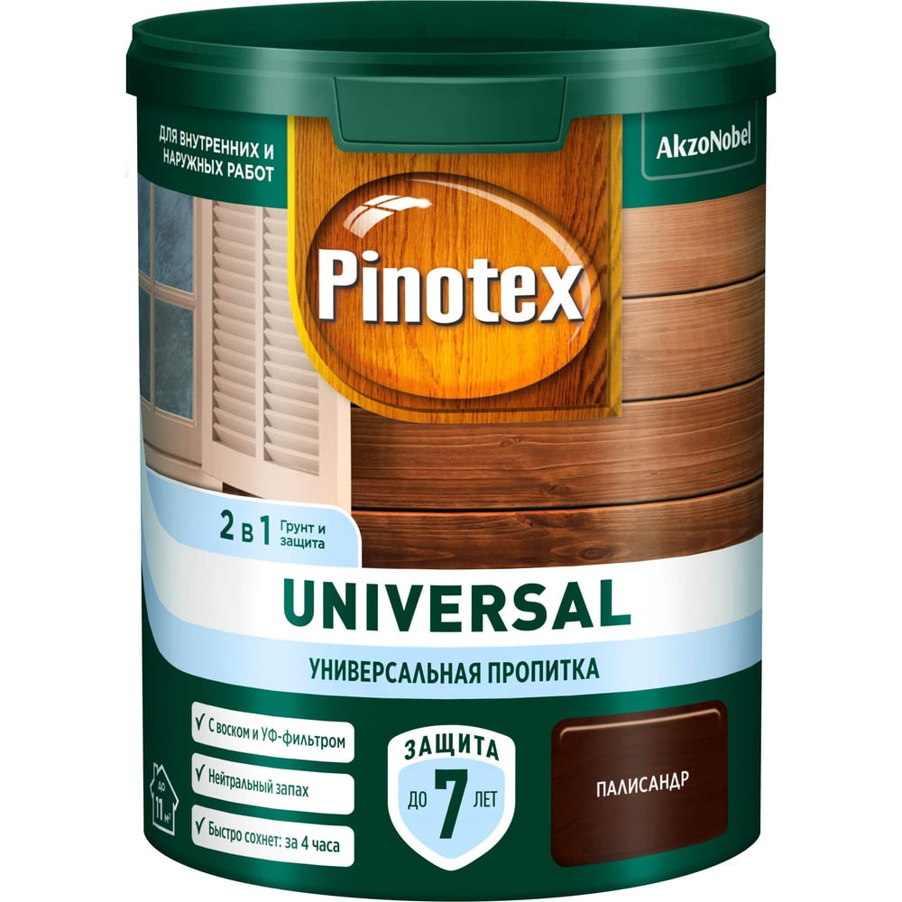 фото Пропитка pinotex