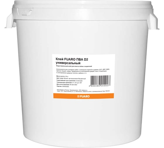 Изображение товара Клей ПВА Fuaro FUARO Фуаро D2 универсальный 30 кг 45365