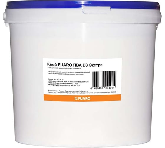 Изображение товара Клей ПВА Fuaro FUARO Экстра повышенной влагостойкости и прочности 18 кг 45415