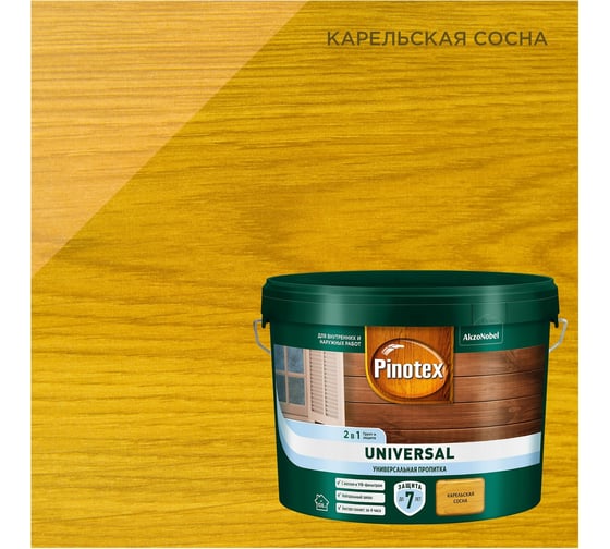 Изображение товара Пропитка 2 в 1 Pinotex UNIVERSAL карельская сосна, 9 л 5620547