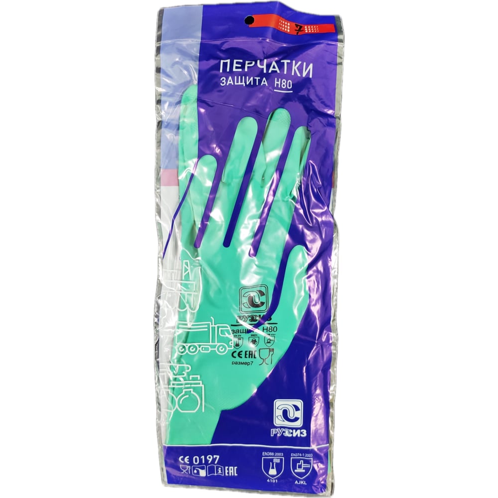 Изображение товара Перчатки РУССИЗ защита Н80 размер 7 для защиты рук