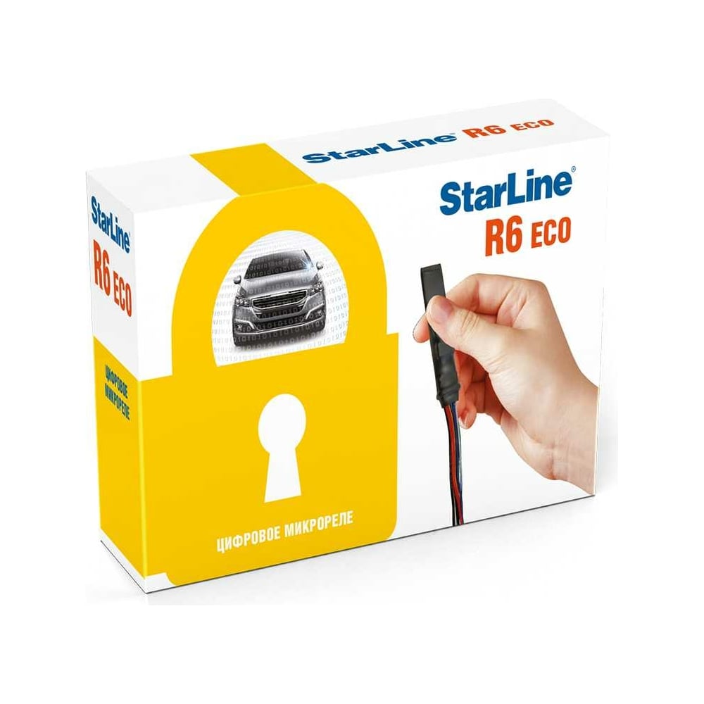 Цифровое реле блокировки двигателя StarLine R6 eco 4002181