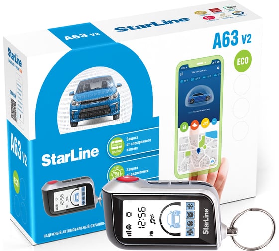 Изображение товара Охранно-телематичекий комплекс StarLine A63 v2 ECO 4003433