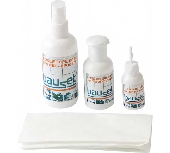 Изображение товара Набор по уходу за окнами ПВХ BAUSET 100, 50, 18 мл HIM2020/MP