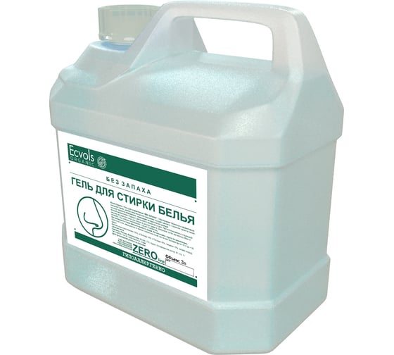 Изображение товара Гель для стирки Ecvols ЭКО гипоаллергенный, смягчающий без запаха, без отдушки, 3 л 00.00wa3000