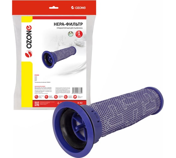 Изображение товара Фильтр предмоторный синтетический для пылесоса OZONE H-92