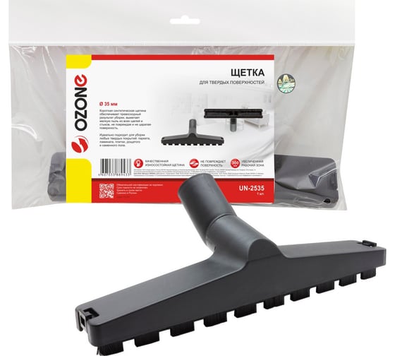 Изображение товара Щетка для твердых поверхностей 35 мм OZONE UN-2535
