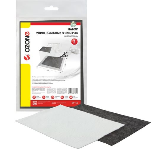 Изображение товара Набор универсальных микрофильтров для пылесоса (2 шт; 230x160 мм) OZONE MF-11