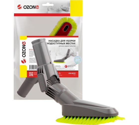 Изображение товара Насадка для труднодоступных мест (32 мм) OZONE UN-8432