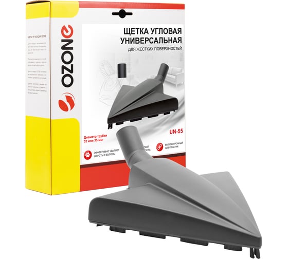 Изображение товара Щетка универсальная угловая для жестких поверхностей под трубку 32 и 35 мм OZONE UN-55