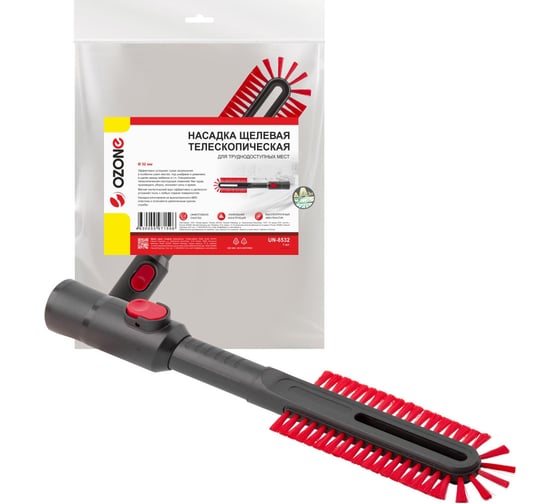 Изображение товара Насадка телескопическая щелевая с синтетическим ворсом (32 мм) OZONE UN-8532