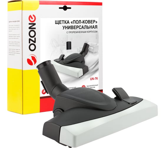Изображение товара Щетка пол-ковер универсальная с прорезиненным корпусом для любых покрытий (32/35 мм) OZONE UN-76