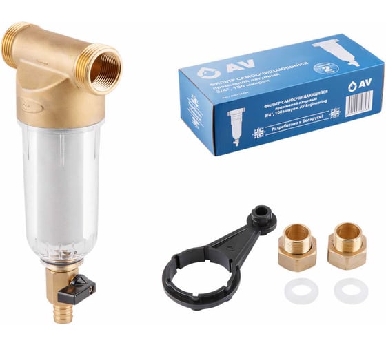 Изображение товара Магистральный фильтр AV Engineering самопромывной 3/4" 100 мкм AVE115704