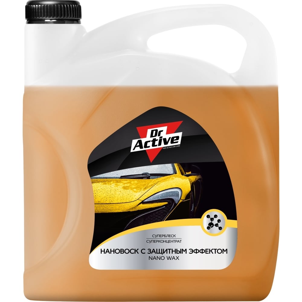 Нановоск Sintec