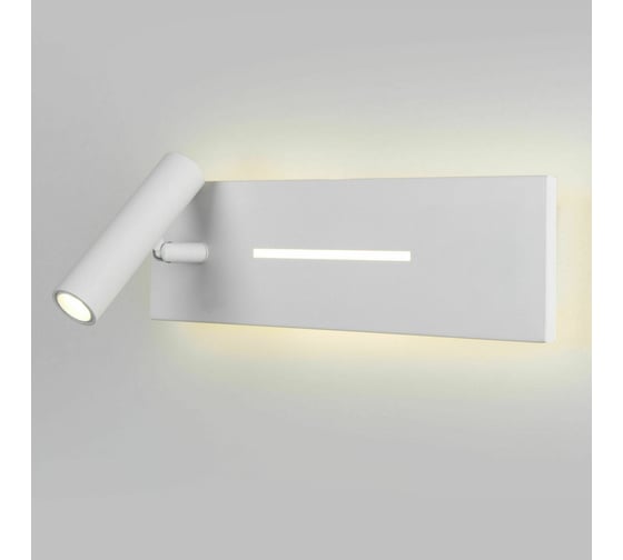 Изображение товара Настенный светодиодный светильник Elektrostandard - MRL LED 1117 / Tuo LED белый a058494