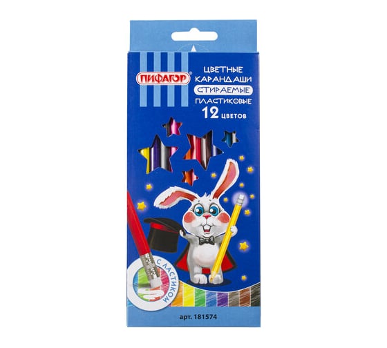 Изображение товара Цветные карандаши ПИФАГОР стираемые с резинкой МАГИЯ, 12 цветов, пластиковые 181574