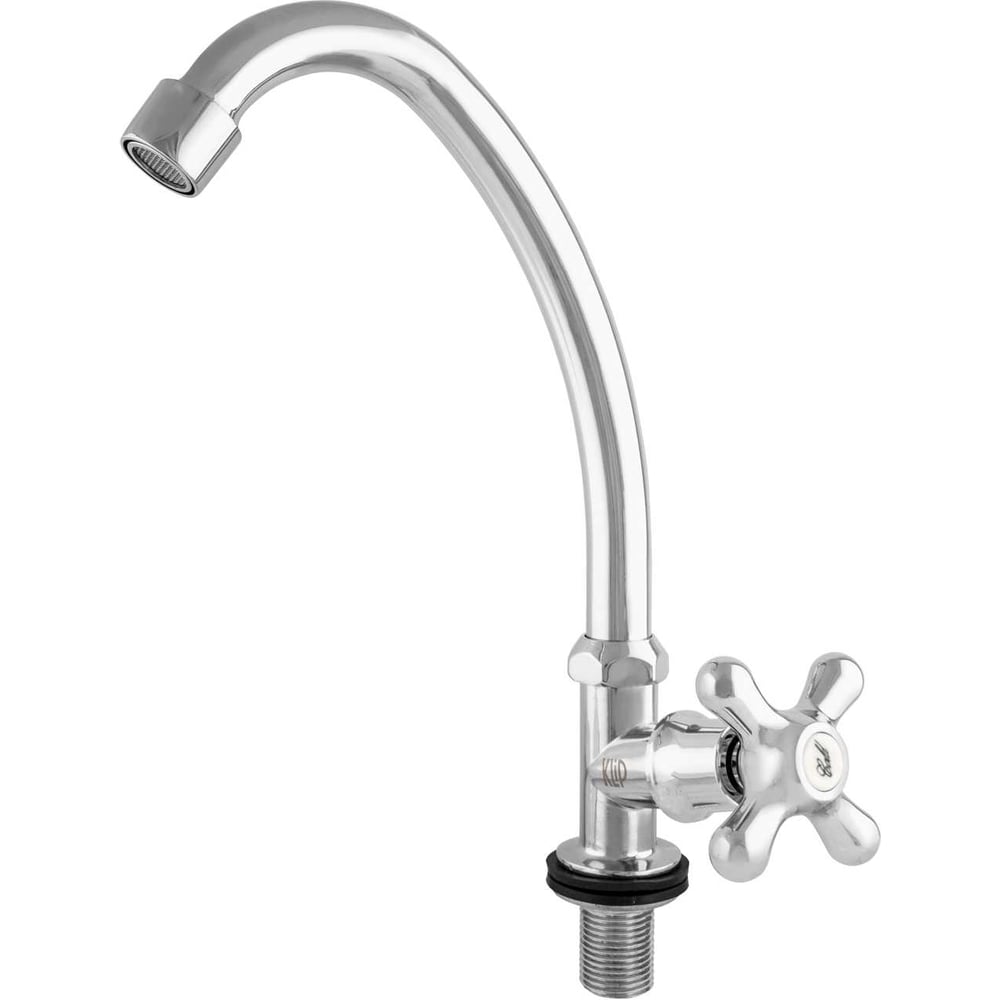 Изображение товара Смеситель для раковины Klip 903 МОНО с поворотным изливом