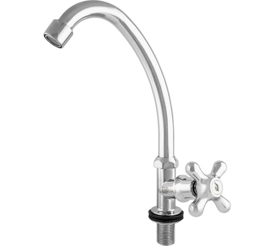 Изображение товара Смеситель для раковины Klip 903 МОНО тов-205567