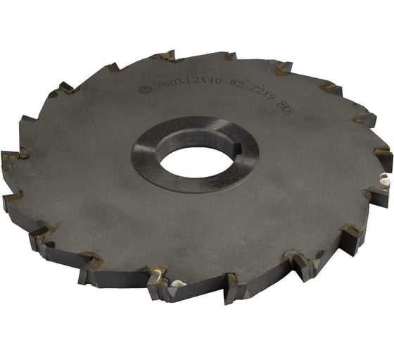 Изображение товара Фреза дисковая 3-х сторонняя (200x12x40 мм; тип 2; Z-2x9; ВК8) ИНСТУЛС 00001234863