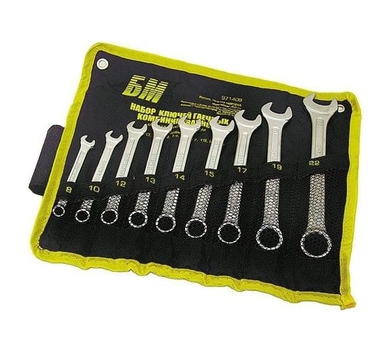 Изображение товара Набор ключей БМ КГК 8-32 мм 12 предметов тетроновая сумка CrV 973412