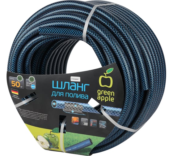 Изображение товара Шланг для полива GREEN APPLE GWGH2-035 СТАНДАРТ 19 мм х 50 м Б0038510