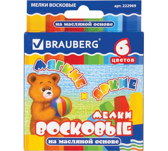 Изображение товара Утолщенные восковые мелки BRAUBERG ПИФАГОР 6 цветов, на масляной основе, яркие цвета 222969