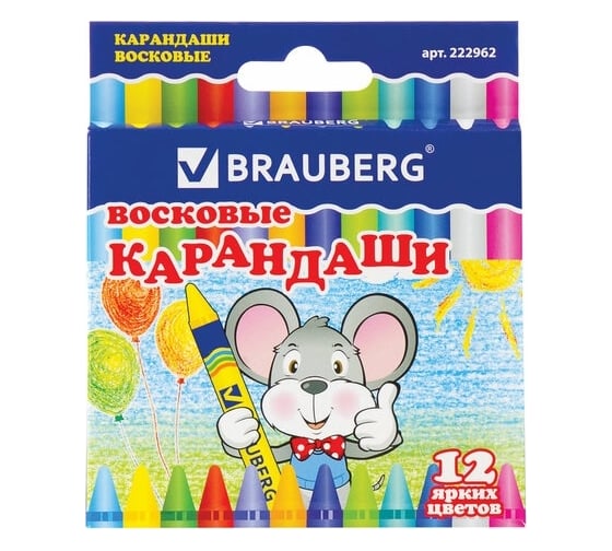 Изображение товара Восковые карандаши BRAUBERG ПИФАГОР 12 цветов 222962